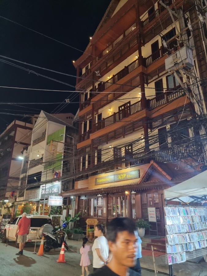 Khampiane1 Hotel Ban Nongdouang Екстериор снимка